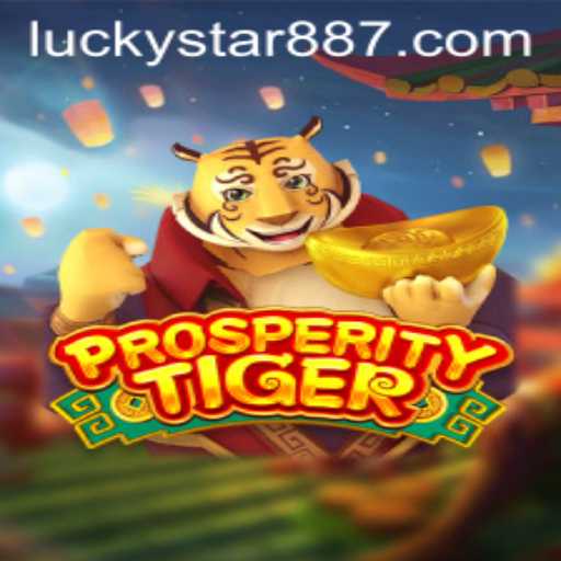 ProsperityTiger: Discover the Luck with LuckyStar 88