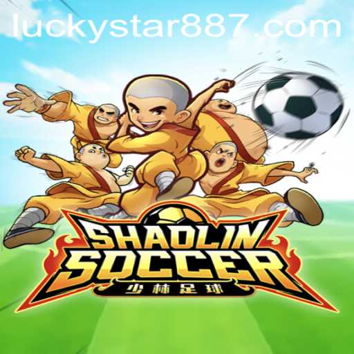ShaolinSoccer: Kicking Goals with LuckyStar 88