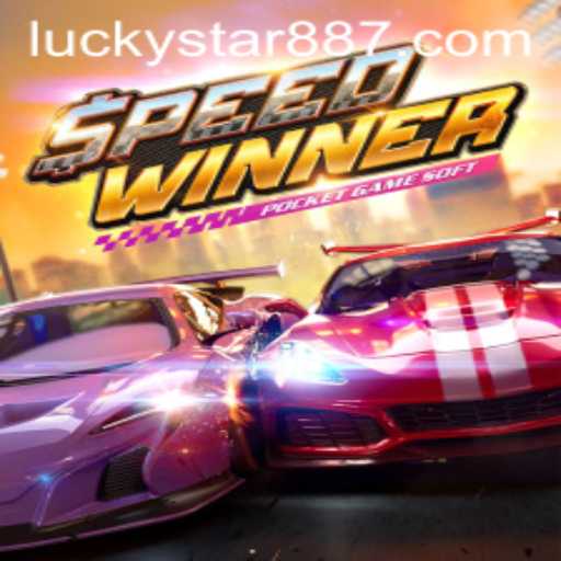 SpeedWinner: The Thrilling Game Under the Spotlight